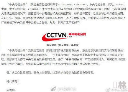 磨的好爽两女互磨污文已被举报至相关部门并将严肃处理