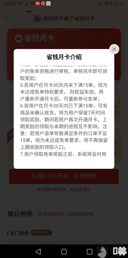 无码不卡中文字幕在线观看虚假宣传内容低俗画质模糊切勿点击