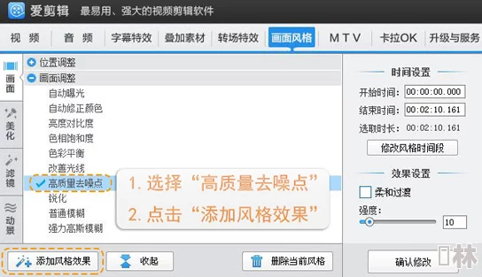 污视频网站免费看现已关闭违规内容已被清理平台转型提供正版影视资源