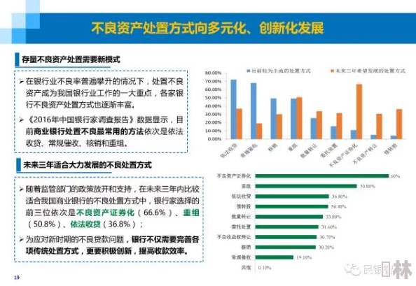 狠射综合据网友举报该词条涉及不良信息，平台已进行处理