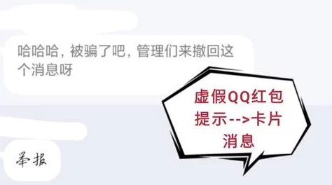 金柳妍3小时r级在线观看虚假信息请勿相信谨防诈骗