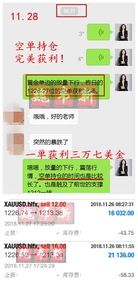 咸鱼之王招募周活动2023最新奖励清单与全攻略，助你高效获取丰厚游戏福利