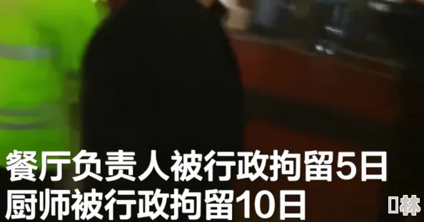 总裁惩罚手指探进湿润网友：剧情离谱，三观不正，狗血又辣眼