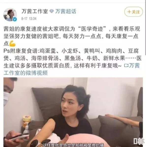 我送外卖竟也能红[娱乐圈]惨遭全网黑炒作过度口碑崩塌