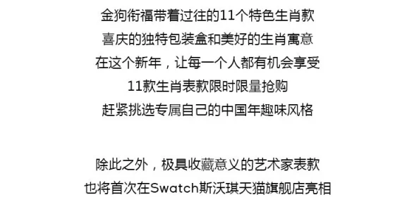 澄碧的拼音chéngbì源自古代汉语词汇现多用于形容水色清澈透明