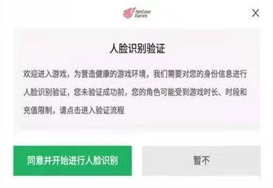 禁止18视频在线观看青少年模式已全面开启保护未成年人健康成长