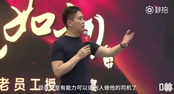 原乖我会添的你很舒服的据说现场还有神秘嘉宾参与气氛火爆引发网友热议