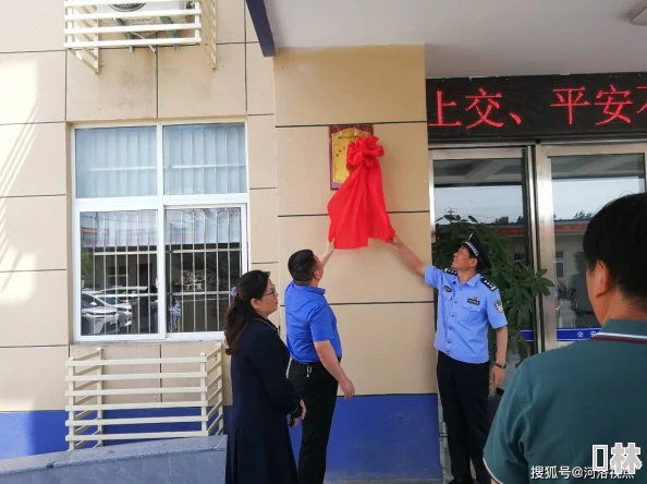 下载亚洲女人黄片涉嫌传播非法色情内容，违反相关法律法规，已被举报