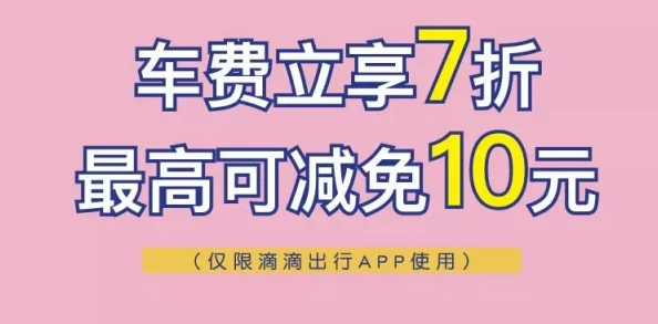 1000部拍拍拍18勿入免费凤凰福利画面模糊内容重复浪费时间不如正经学习