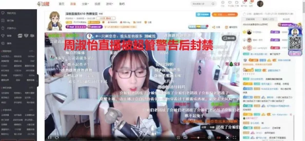 jjizz全部免费看片网友称内容低俗画质差影响观看体验