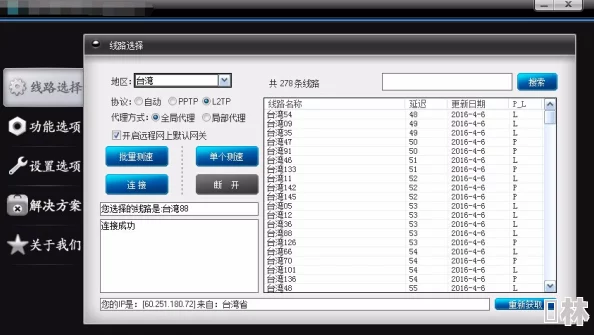 1024你懂我懂的旧版人疌据说早期服务器曾托管在海外一度访问困难现在资源整合下载更便捷了