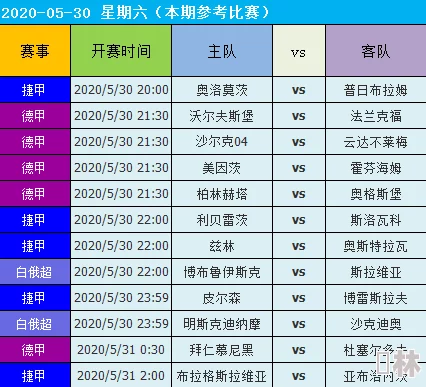 2024年道天录最新礼包码大全爆料：真实可用十八个兑换码独家分享