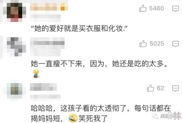 我朋友的母亲嗜赌成性败光家产还欠下巨额债务