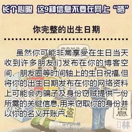 我朋友的母亲嗜赌成性败光家产还欠下巨额债务