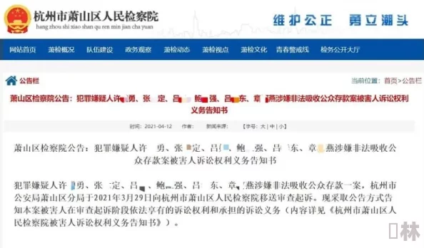 国产在线高清亚洲精品二区画质清晰资源丰富内容涉嫌违规已举报