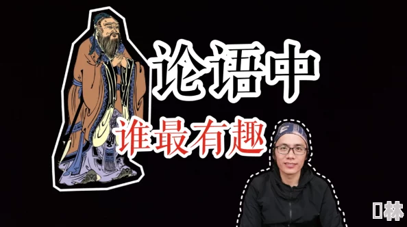 从小开始被c高h这部作品引发了广泛讨论，许多读者对其情节和角色发展表示关注