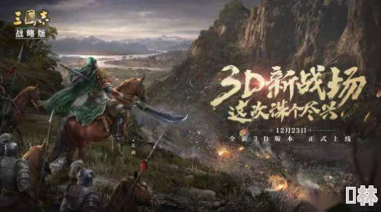 三国志战略版SP马超技能全解析及2024最新上线时间爆料