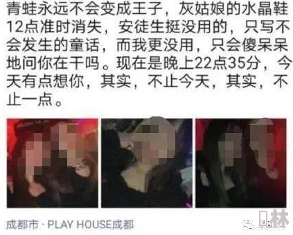 少妇被两个黑粗来回进出视频曝光网络传播低俗淫秽内容吁相关部门严查