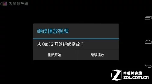 久热精品视频v2.0.0全新界面升级播放更流畅