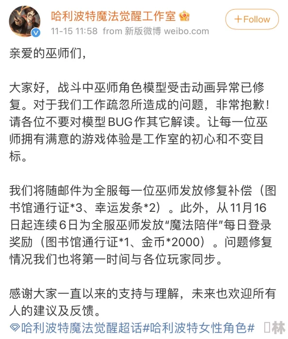 快穿囚禁乖腿打开h强迫原标题包含令人不适的性暗示内容，可能涉及违规信息，请谨慎辨别