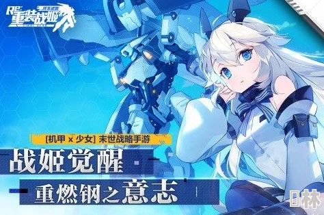 苍空少女角色强度排行2023更新：最新T0级最强角色爆料与分析