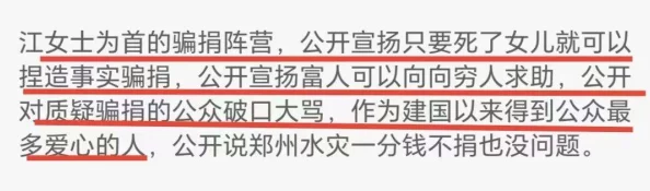 毛片多多涉嫌传播淫秽色情信息已被举报至相关部门