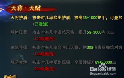 独家揭秘！最新龙神契约未过期激活码&兑换码大全，限时领取爆料福利！