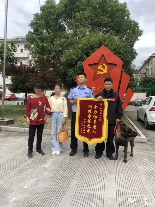 三个人把我弄得走不动路怎么办曝光地点时间人物等信息请联系1234567890