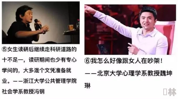 五男共妻h内容低俗，宣扬不健康价值观，扭曲两性关系，可能造成不良社会影响