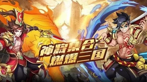 2023梦梦爱三国最新真实兑换码大曝光，通用礼包码大全全面更新爆料！