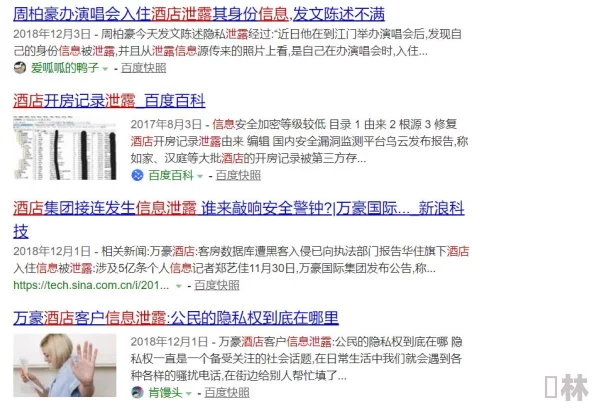 不卡免费黄片据传小道消息资源已下架服务器迁移中老用户可联系客服