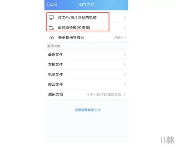 国产日韩在线为什么兼容性强多种设备都能观看使用方便