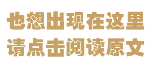 汤姆温馨提示30秒中转为什么充满人文关怀温馨提示为何让人倍感舒适旅途温馨一路相伴