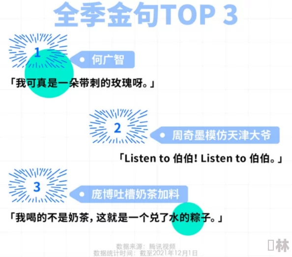 日韩一级片为什么能够在快节奏生活中提供放松和娱乐为何成为一种消遣方式