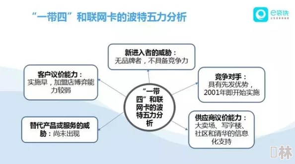 冠希实干张13分钟视频在网上迅速传播为什么引起广泛讨论因为事件本身扑朔迷离真相难辨