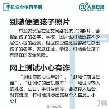 冠希实干张13分钟视频在网上迅速传播为什么引起广泛讨论因为事件本身扑朔迷离真相难辨