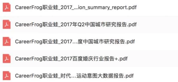 冠希实干张13分钟视频在网上迅速传播为什么引起广泛讨论因为事件本身扑朔迷离真相难辨