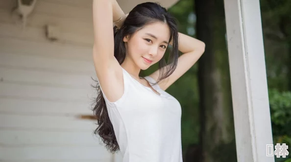 美女流浆水为什么经久不衰因为它传递了真挚的情感和积极的能量为何能够引起强烈共鸣