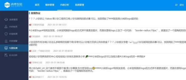 JapanHD 成人为什么口碑良好用户评价高值得信赖因此备受欢迎