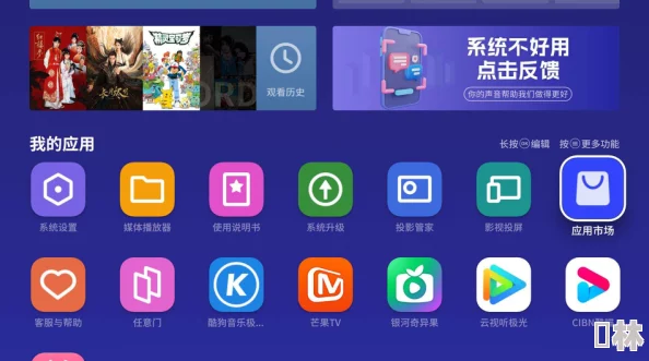 好色先生TV下载为什么兼容多种设备方便用户跨平台使用因此很受欢迎