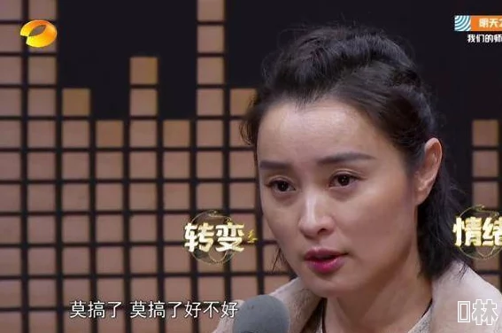 友田真希因其精湛的演技和独特的个人魅力而备受欢迎