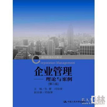 国产理论为什么分析中国问题提出中国方案因此广受欢迎