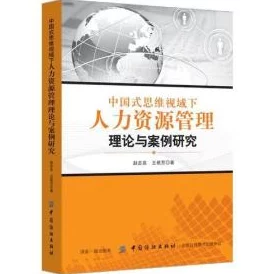 国产理论为什么分析中国问题提出中国方案因此广受欢迎