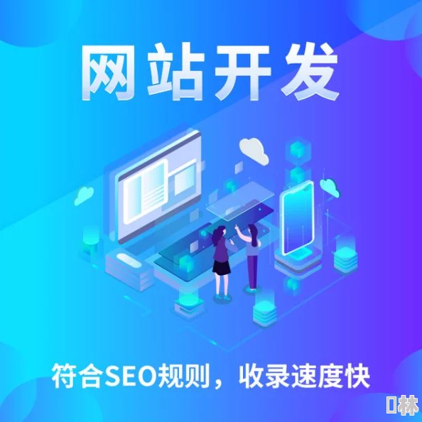 日韩精品网站为什么更新速度快用户体验好从而广受好评