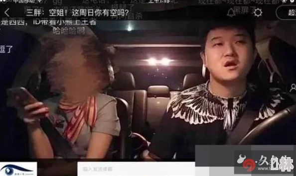 好爽 好紧 再深一点麻直播为什么吸引了众多观众大胆刺激的画面令人血脉喷张