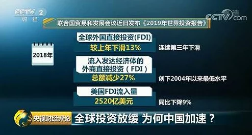 中国偷窥为什么引发全球热议因为它提供了独特的视角来了解中国社会为何引人入胜