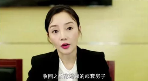 为何李小璐被躁120分钟视频备受关注  源于其引人遐想的情节和神秘感