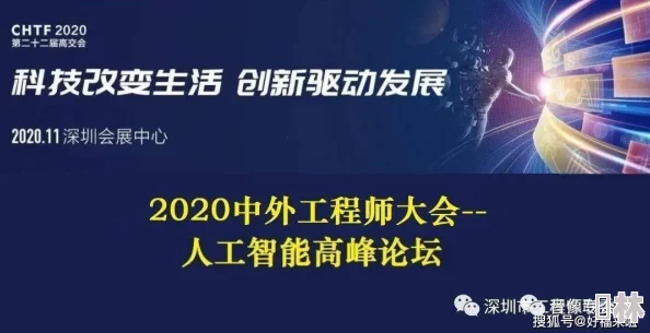 中文字幕国产为何能够引起广泛讨论促进文化交流从而流行