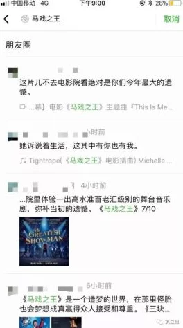 国产高清av为什么制作精良画面精美为何让人赞不绝口