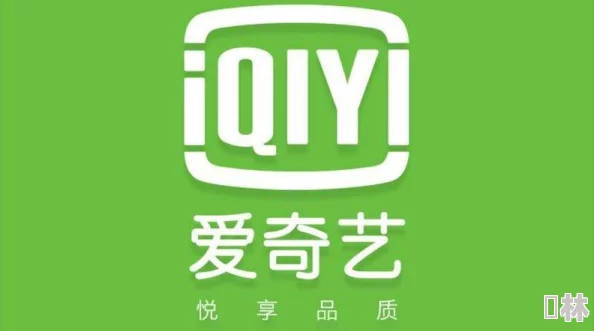 奇米网777为什么高清流畅播放体验好为何深受用户喜爱